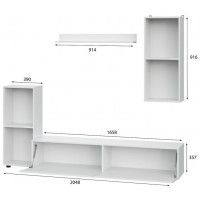 Стенка NN Мебель МГС 10 белый текстурный купить в Минске