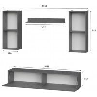 Стенка NN Мебель МГС 10 графит серый купить в Минске