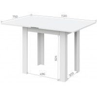 Стол обеденный NN Мебель СО 3 белый купить в Минске