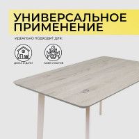 Стол МАЙОН 120*80*74 дуб беленый/белый купить в Минске