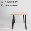 Стол МАЙОН 120*80*74 дуб беленый/черный купить в Минске