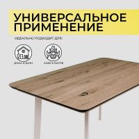 Стол МАЙОН, 130*80*74 дуб галифакс/белый купить в Минске