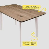 Стол МАЙОН, 130*80*74 дуб галифакс/белый купить в Минске