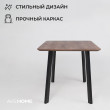 Стол МАЙОН, 130*80*74 дуб мореный/черный купить в Минске