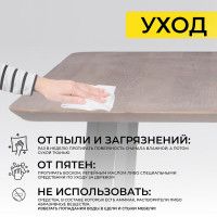 Стол МАЙОН 120*80*74 дуб мореный/черный купить в Минске Стол МАЙОН 120*80*74 дуб мореный/черный купить в Минске