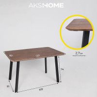 Стол МАЙОН 120*80*74 дуб мореный/черный купить в Минске Стол МАЙОН 120*80*74 дуб мореный/черный купить в Минске