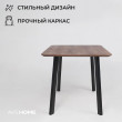 Стол МАЙОН 120*80*74 дуб мореный/черный купить в Минске