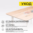 Стол МАЙОН 120*80*74 дуб натуральный/белый купить в Минске