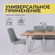 Стол МАЙОН 120*80*74 дуб натуральный/белый купить в Минске