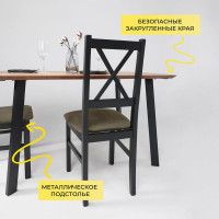 Стол МАЙОН, 130*80*74 дуб натуральный/черный купить в Минске