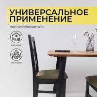 Стол МАЙОН 120*80*74 дуб натуральный/черный купить в Минске