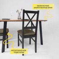 Стол МАЙОН 120*80*74 дуб натуральный/черный купить в Минске