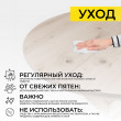 Стол РАУНД раздвижной, d100(140)*75 дуб беленый/белый купить в Минске