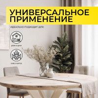 Стол РАУНД раздвижной, d100(140)*75 дуб беленый/белый купить в Минске