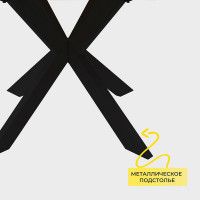 Стол РАУНД раздвижной, d100(140)*75 дуб беленый/черный купить в Минске