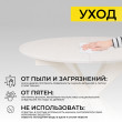 Стол РАУНД раздвижной, d100(140)*75 дуб вайт/белый купить в Минске