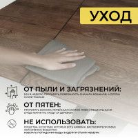 Стол обеденный Сангай 160(220)*80*75 дуб галифакс табак / черный купить в Минске Стол обеденный Сангай 160(220)*80*75 дуб галифакс табак / черный купить в Минске