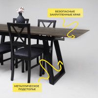 Стол обеденный Сангай 160(220)*80*75 дуб галифакс табак / черный купить в Минске Стол обеденный Сангай 160(220)*80*75 дуб галифакс табак / черный купить в Минске