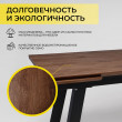 Стол обеденный Сангай 160(220)*80*75 дуб мореный / черный купить в Минске