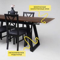 Стол обеденный Сангай 136(196)*80*75 дуб мореный / черный купить в Минске Стол обеденный Сангай 136(196)*80*75 дуб мореный / черный купить в Минске
