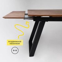 Стол обеденный Сангай 136(196)*80*75 дуб мореный / черный купить в Минске Стол обеденный Сангай 136(196)*80*75 дуб мореный / черный купить в Минске