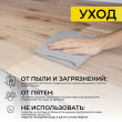 Стол обеденный Сангай 160(220)*80*75 дуб натуральный / черный купить в Минске