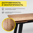Стол обеденный Сангай 160(220)*80*75 дуб натуральный / черный купить в Минске
