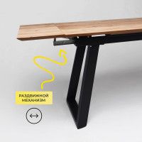 Стол обеденный Сангай 136(196)*80*75 дуб натуральный / черный купить в Минске