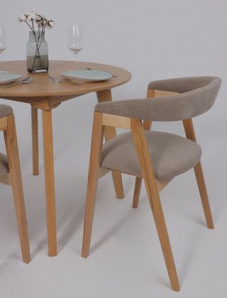 Стул ЛОНДОН песочный микровелюр D Simple 05/светлый бук купить в Минске