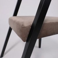 Стул Талер латте Bogemia latte/венге купить в Минске Стул Талер латте Bogemia latte/венге купить в Минске