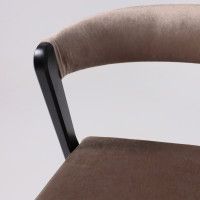 Стул Талер латте Bogemia latte/венге купить в Минске Стул Талер латте Bogemia latte/венге купить в Минске