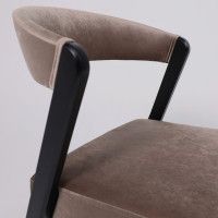 Стул Талер латте Bogemia latte/венге купить в Минске Стул Талер латте Bogemia latte/венге купить в Минске