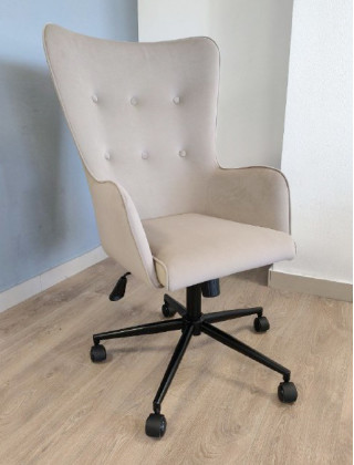 Кресло BELLA (Белла) XL бежевый купить в Минске