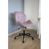 Кресло Berlin (Берлин) GL велюр пыльная роза/хром купить в Минске