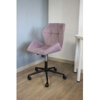 Кресло Berlin (Берлин) GL велюр пыльная роза/хром купить в Минске
