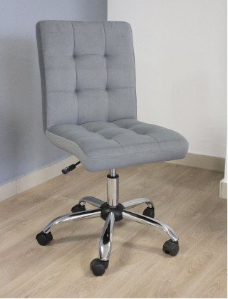 Кресло Роза квадрат хром купить в Минске