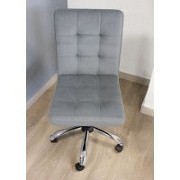 Кресло Fiji (Роза квадрат) серый/хром купить в Минске