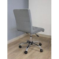 Кресло Fiji (Роза квадрат) серый/хром купить в Минске