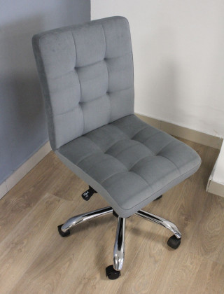 Кресло Роза квадрат хром купить в Минске