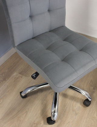 Кресло Роза квадрат хром купить в Минске