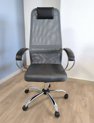 Кресло Ирис (Iris) CH серый, светло-серый купить в Минске