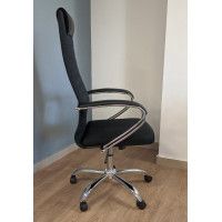 Кресло Ирис (Iris) TW CH купить в Минске