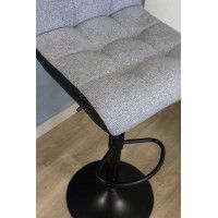 Стул барный LOGOS (Логос) серая ткань купить в Минске