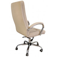 Кресло Manager (Менеджер) ткань/основание хром купить в Минске