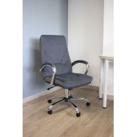 Кресло Manager (Менеджер) ткань/основание хром купить в Минске