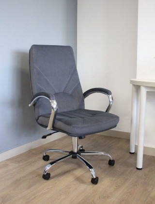 Кресло Manager (Менеджер) ткань/основание хром купить в Минске