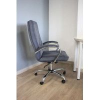 Кресло Manager (Менеджер) ткань/основание хром купить в Минске