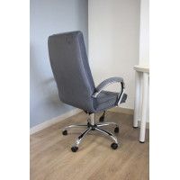 Кресло Manager (Менеджер) ткань/основание хром купить в Минске