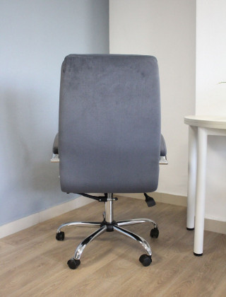 Кресло Manager (Менеджер) ткань/основание хром купить в Минске