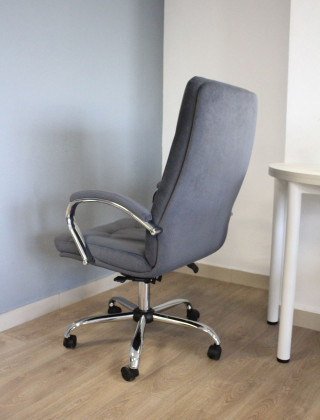 Кресло Manager (Менеджер) ткань/основание хром купить в Минске